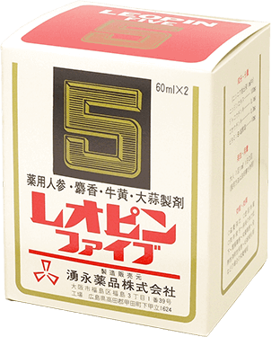 「レオピンファイブ」を発売