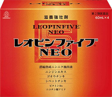 レオピンファイブネオ発売