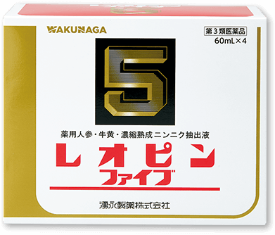 レオピンファイブw