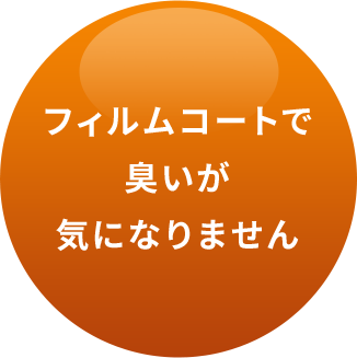 持ち運びに便利だから職場や旅先にも