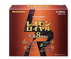 レオピンロイヤル